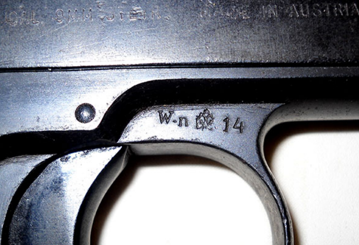 Steyr-Hahn M1912 pistol