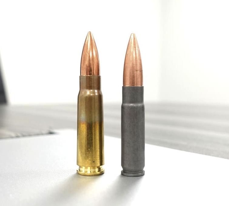 ammunition brands and quality control issues