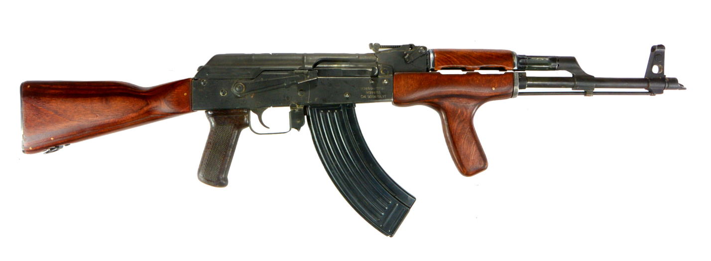 Romanian AK variants