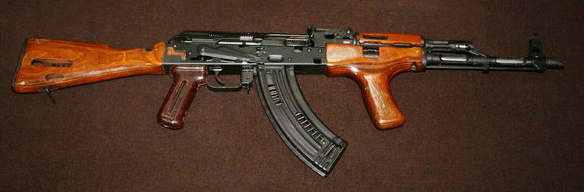 Romanian AK variants