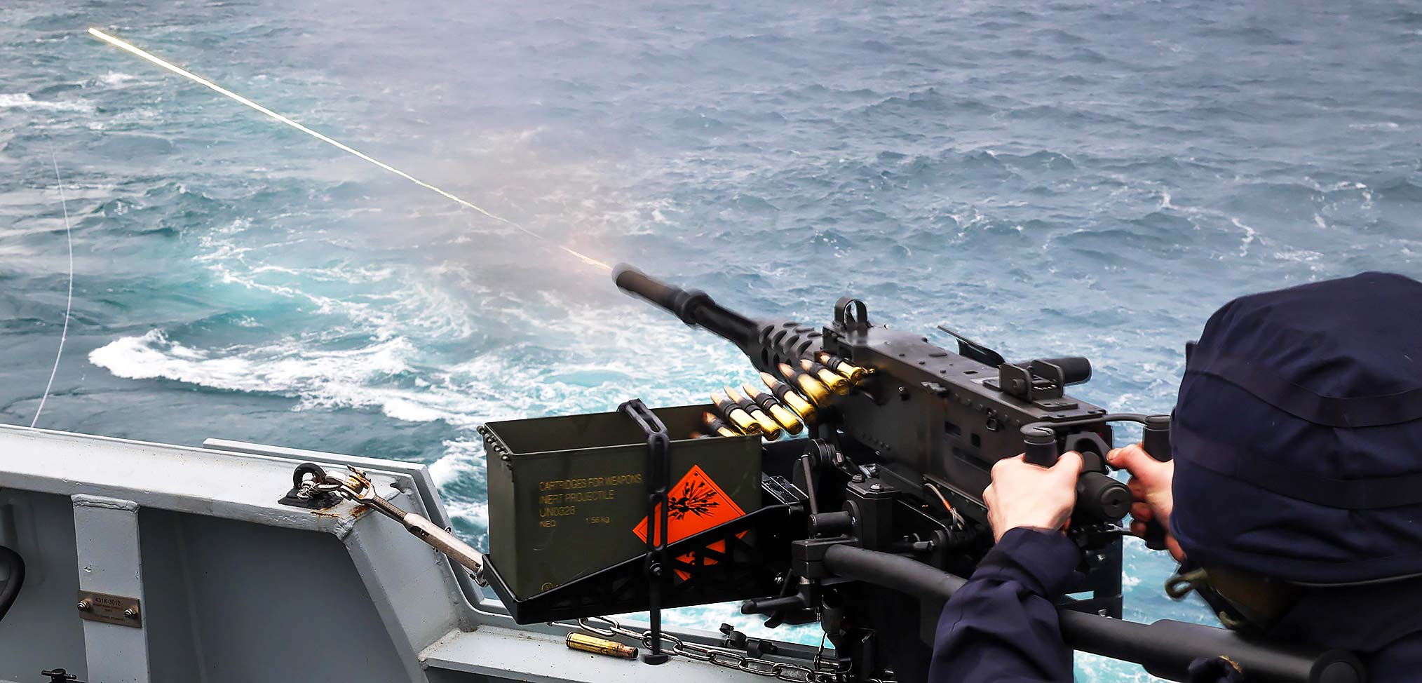 M2 .50 caliber machine gun